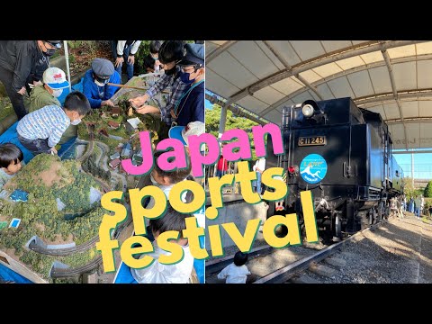 Japan sports day October 2022 #168