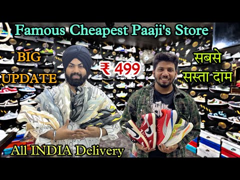 2024 New Shoe Update || Cheapest Shoe Market in Delhi || Top Quality Shoe Market || Wholesale shoe 😱