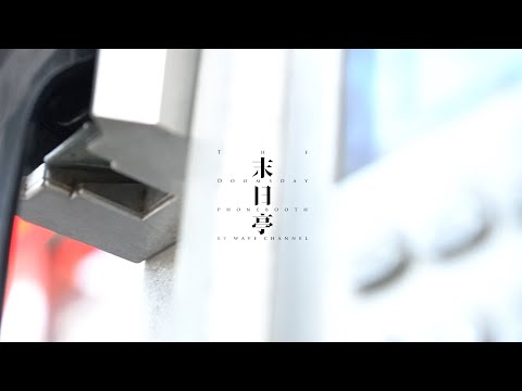 #末日亭 | The Doomsday Phone booth EP.12