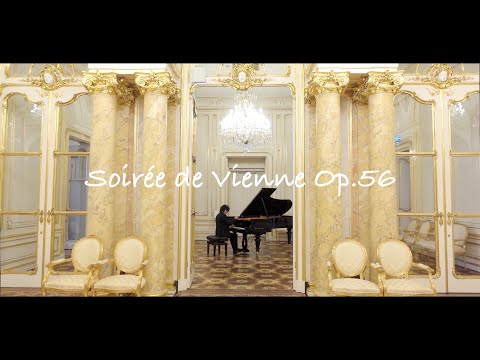 グリュンフェルド『ウィーンの夜会』/ Alfred Grünfeld: Soirée de Vienne, Op. 56