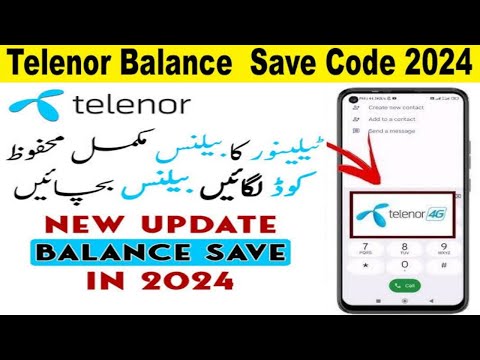 jazz balance Save code • Telenor Balance Save code • ZONG Balance Save code • Ufone balance Save