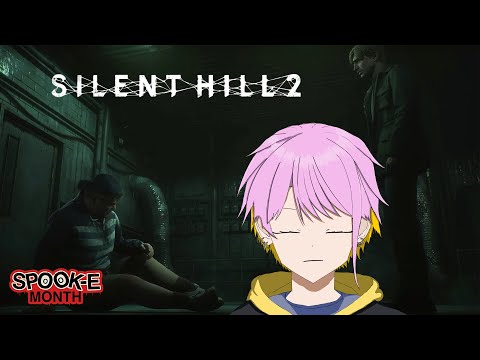 『Silent Hill 2』 Chilling With The Bro Eddie 【#spooke】