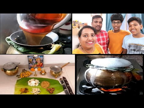 Kuwait Pongal Celebration Video Cinematic View / Darshii Kitchen / Kuwait Tamil Family Pongal Vlog