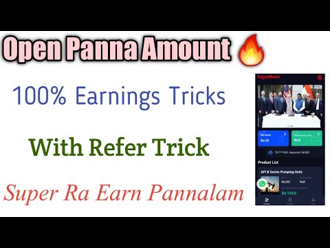 New App Friends super ra Earn Pannalam Open Panna Amount With Refer Trick In Tamil