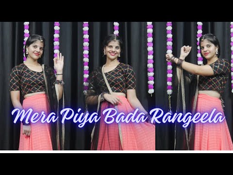 Mera Piya bada Rangeela Dance cover By Priya Sihara/Wedding Dance Video 2024 / Himesh/ Rupali  Jagga