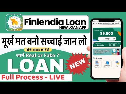 finlendia loan app | finlendia loan app se loan kaise le | finlendia loan app real or fake