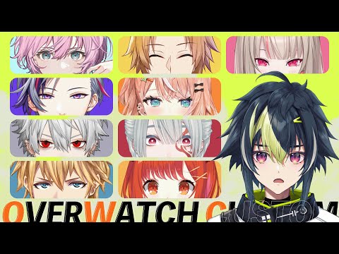 【 OW2 】オレ達のOWはおわらない→まーじゃん【 伊波ライ / にじさんじ 】