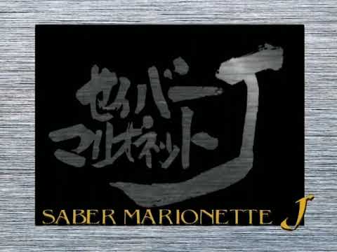 Saber Marionette J Again | Opening "𝐡𝐞𝐬𝐢𝐭𝐚𝐭𝐢𝐨𝐧" by 𝗠𝗲𝗴𝘂𝗺𝗶 𝗛𝗮𝘆𝗮𝘀𝗵𝗶𝗯𝗮𝗿𝗮