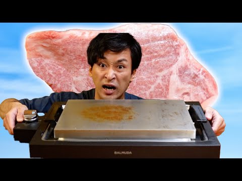 最強ホットプレートで最高のステーキ焼いて大優勝！【BALMUDA】