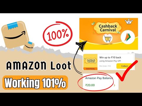 Amazon Cashback Carnival 50₹ Loot 🤯 Amazon Loot Today New Offer | Amazon 1 Account = 50₹ 💰#Amazonpay