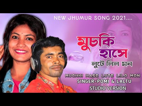 MUCHKI HASE LUTE LILO MON New Jhumar Song Singer Laltu mahata Pomi New kudmali Jhumar Video Song