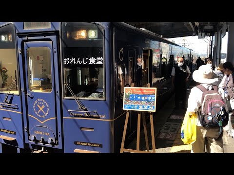 おれんじ食堂入線　名古屋駅→のぞみ→さくら→新八代駅→おれんじ食堂入線