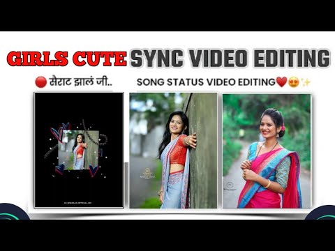 Yad Lagl Special |Efx New Trend Video Editing  In Alight Motion Appa Creation