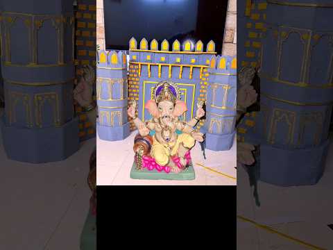 Ganapati decoration final look 2024 #ganapatidecoration #ecofriendlydecoration #ganpatibappamorya