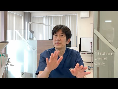 【口腔線維腫Q&A】線維腫と粘液嚢胞の違いは何ですか？（口腔外科専門医　安原豊人）