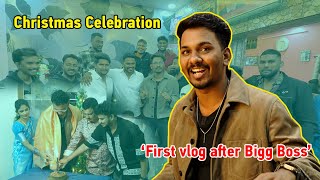 Christmas Celebration | First Vlog After Bigg Boss Season 8 Telugu | Nabeel Afridi