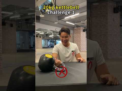 壺鈴挑戰 kettlebell challenge #morefit #搞笑 #健身 #kettlebellworkout