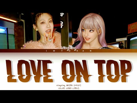 Ningning AESPA (에스파) - Love On Top | Cover by Beyonce