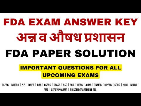 FDA EXAM ANSWER KEY / FDA EXAM 2024 PAPER SOLUTION / ANALYTICAL CHEMIST PAPER SOLUTION