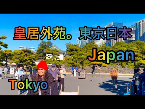 [4K] Walking Tour in Marunouchi  /  Otemachi / Imperial Palace Outer Garden.  Tokyo, Japan.