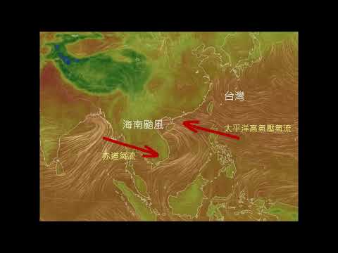 2024 7 15 台灣氣象衛星雲圖 海南颱風