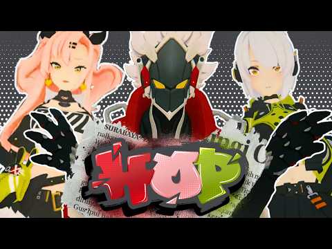 HOP - Cunning Hares Cypher | Zenless Zone Zero Fansong #zzzero #zzzdripfest #zzzeroMusic