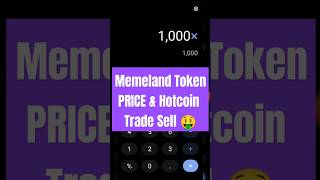 Memeland Token Price 🤑| Memeland Airdrop Withdraw | Memes Token Claim | Hotcoin Exchange | Memeland