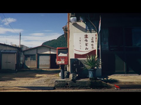 JR屋島駅周辺 | 香川県 高松市 | Cinematic Video | SONY FX3