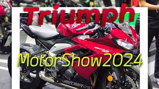 พาชมงาน MotorShow2024 กับบูท Triumph เปิดตัว Daytona660 !!! ( ThunvaOfficial รีวิว EP.367 )