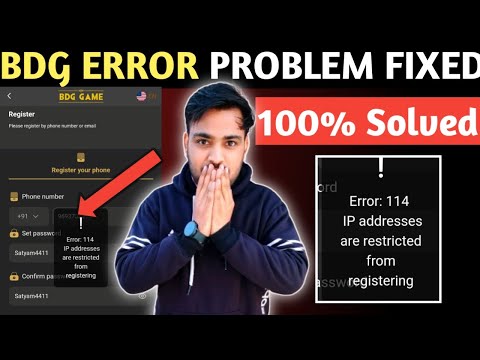 Error 114 IP addresses are restricted from registering kaise solve kare bdg me | Bdg error problem