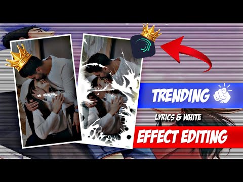 New Instagram Trending lyrics and white Transparent Video || Alight Motion Video Editing In Kannada