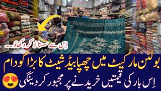 Bolten Bedsheet Wholesale shop | bridal set ,Blankets | Iraani Qaleen | Fancy bedsheets | comforters