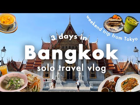 3 days in Bangkok vlog 🇹🇭  ONE BANGKOK, slow travel, cozy cafes, massage, solo trip, local food