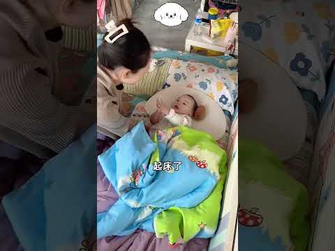 #带九月龄宝宝忙忙碌碌的一天 #带娃日常vlog #baby #宝宝 #萌娃