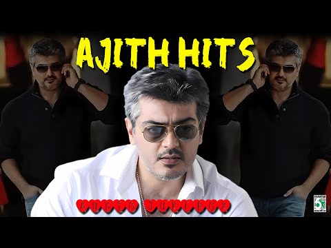 ♦️Ajith Hits | Ajith kumar Super Hit Songs | Deva