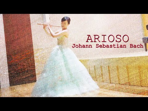 【フルート】アリオーソ/J.S.バッハ【クラシック名曲】