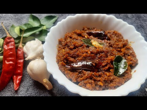 వెల్లుల్లి పచ్చడి/vellulli karam chutney/garlic chutney