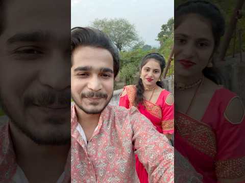 🙈Surprise😍Radhe Radhe❤️ #artistshintumourya #shadi #lovestatus #couple