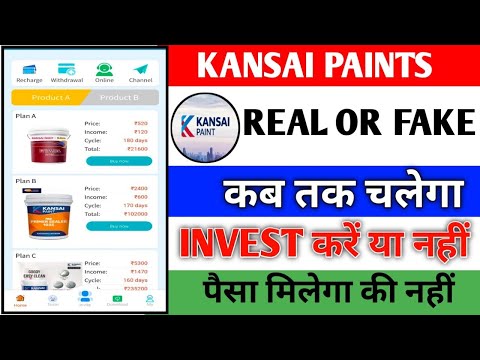 Kansai earning app || Kansai app real or fake || Kansai app kab tak chalega|| Kansai app