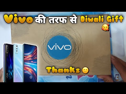 Vivo की तरफ से मिला दीपावली उपहार🎉🎁