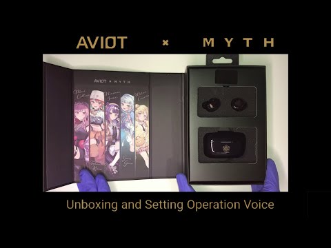 AVIOT x Hololive English -Myth- | Unboxing and Setting Operation Voice