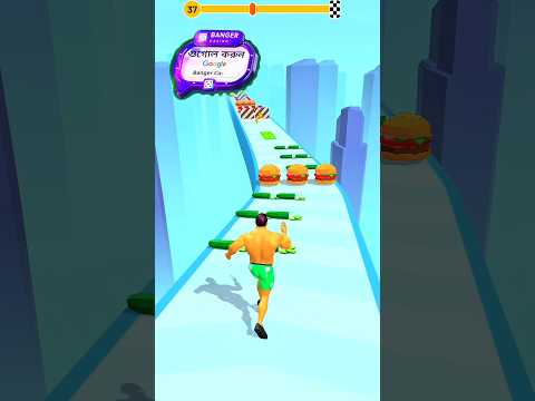 সামনে যাবো মোটা হবো 🤣 Muscle Rush Gameplay 13 #gaming #shortsfeed #shorts