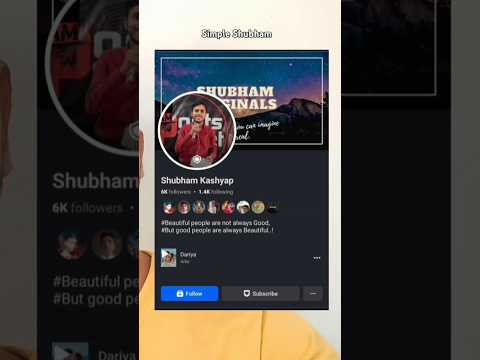 I Got Subscribe Button On Facebook | @simpleshubham 💯  Thanks Everyone for your support ❤️