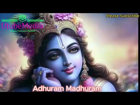 Adhuram Madhuram | Radhe krishna song  #adhurammadhuram  #freebhajan #hindibhajan