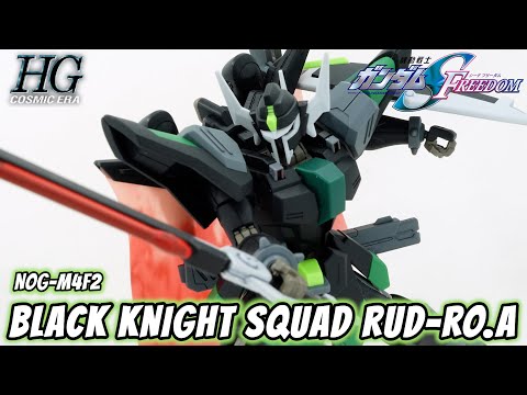 HG Black Knight Squad Rud-ro.A Review | Gundam SEED Freedom