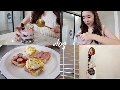 vlog｜精致早餐 优格甜点 + 近期入手Beara Beara包包开箱❤️  ｜StephyYiwen