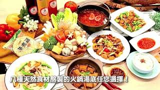 台中南屯區｜全台最大純素喜宴會館，迦樂悅素食喜宴會館