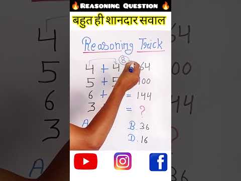 reasoning trick | missing number reasoning question |  maths short trick | #reasoning #maths #short