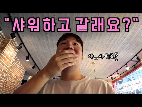 계곡유튜버가 계곡 식당에서 받는 대우