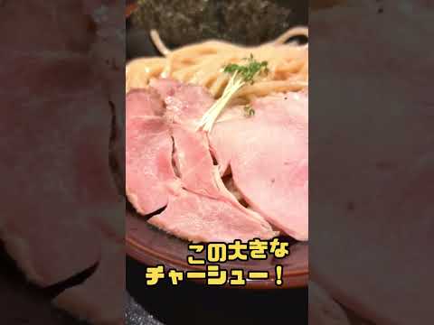 ニシタチエリア【麺匠真田】〆に最高な濃厚豚骨魚介つけ麺！